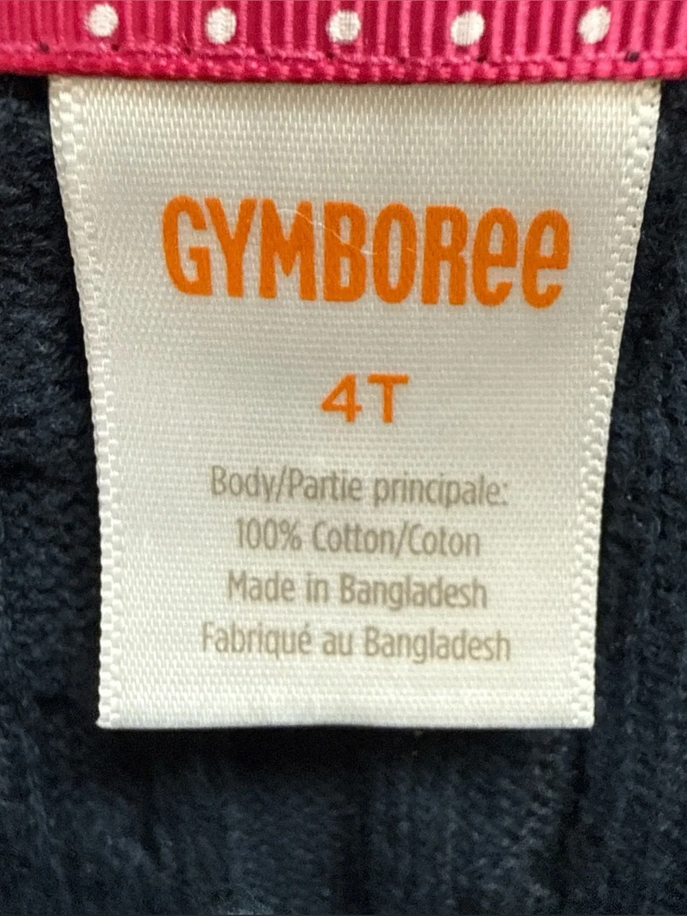 Gymboree Girls Navy Blue Cable Knit Cardigan Sweater Size 4T